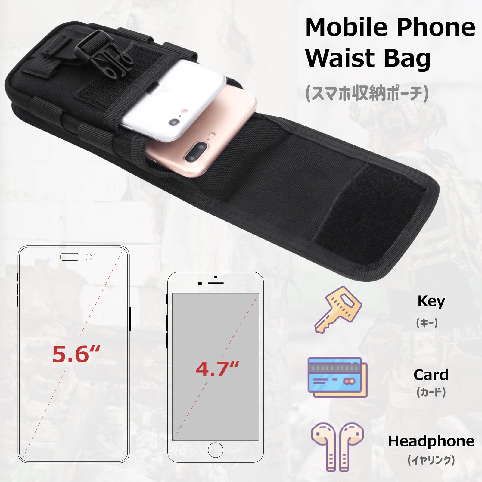 Amazon | Azarxis スマホポーチ Molle対応 スマートフォン 手帳型